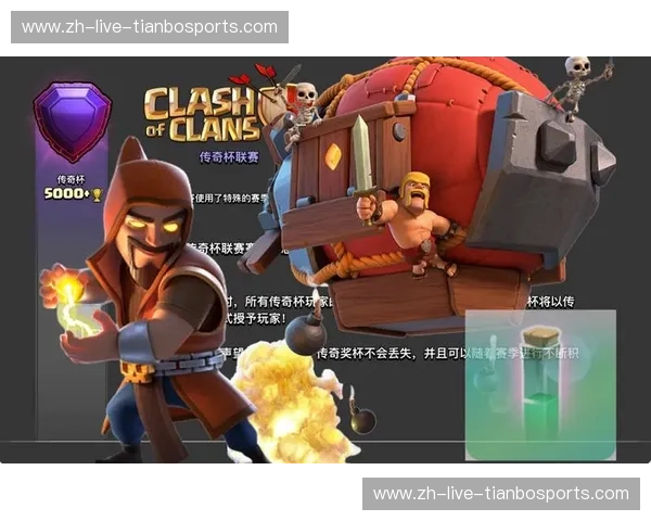 超级杯交锋记录：对决里的传奇记事